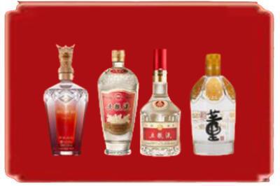 保定市雄市烟酒回收国内名酒.jpg