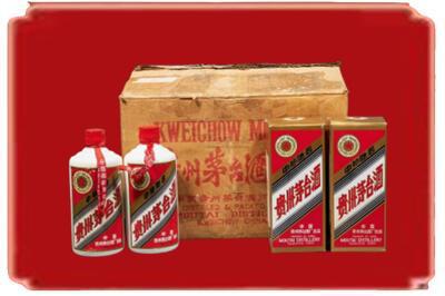 保定市雄市烟酒回收老茅台酒.jpg