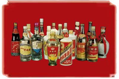 保定市雄市烟酒回收酒.jpg