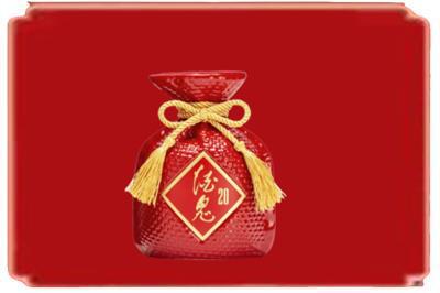 保定市雄市烟酒回收酒鬼酒.jpg